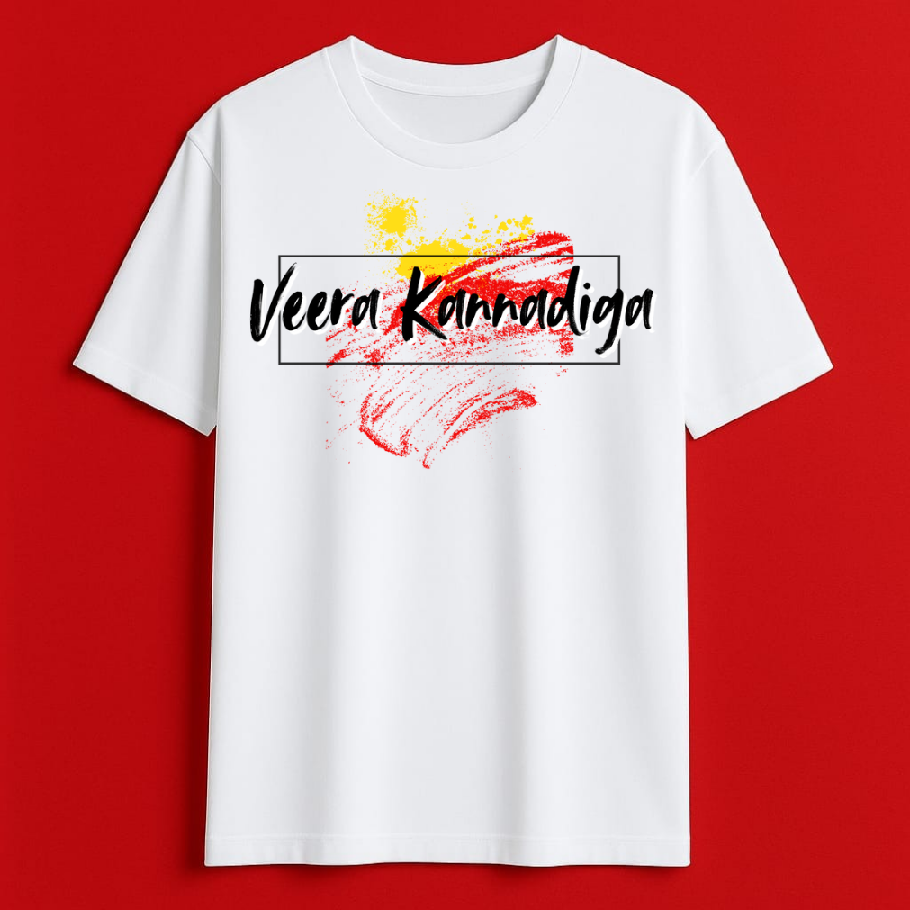 Veera Kannadiga Unisex Oversized Standard T-Shirt