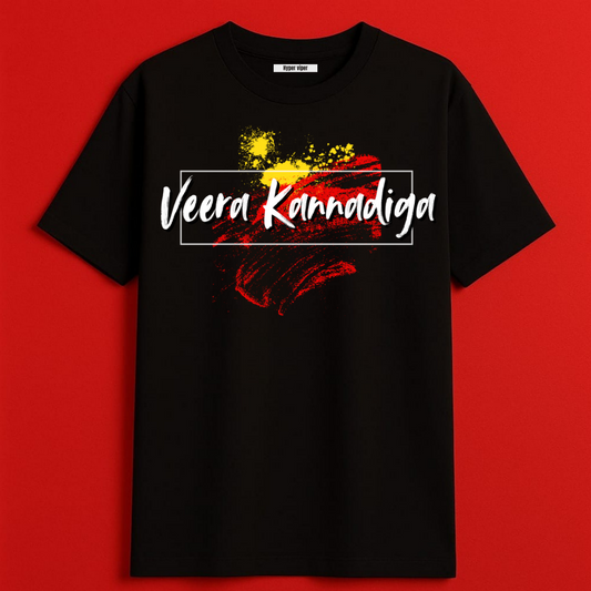 Veera Kannadiga Unisex Oversized Standard T-Shirt