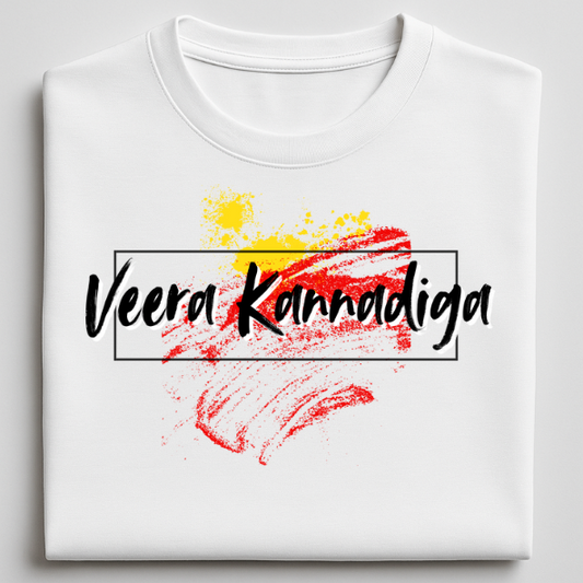 Veera Kannadiga Unisex Classic Crew T-Shirt