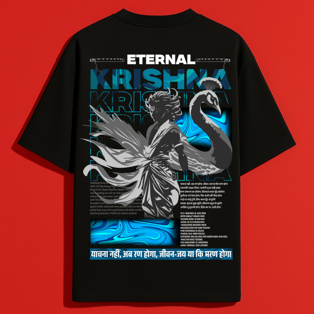 Krishna-Back print-OversizedT-Shirt