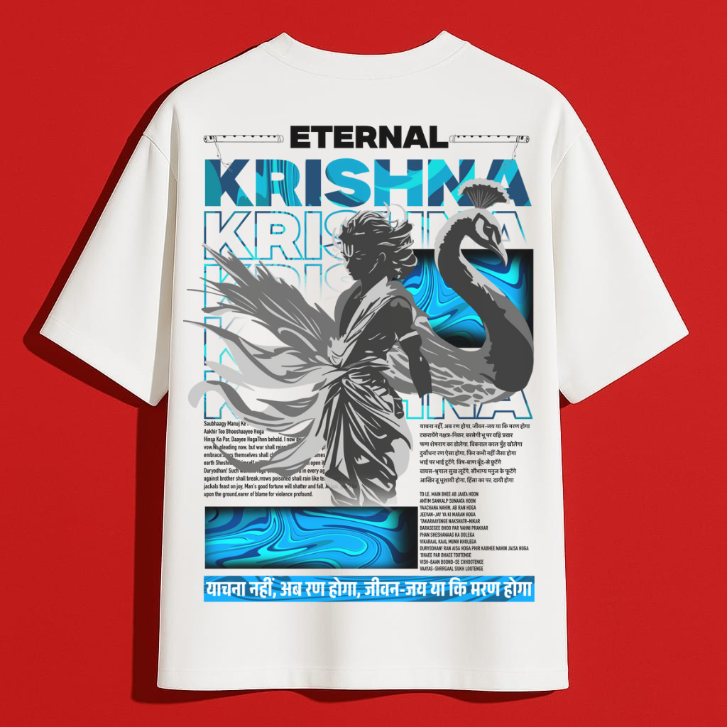 Krishna-Back print-OversizedT-Shirt