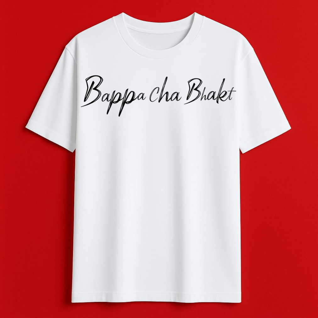 Bappa-Back print- Oversized T-Shirt - unisex