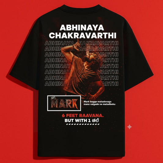 Abhinaya Chakravarthi - Back print - Unisex T-Shirt