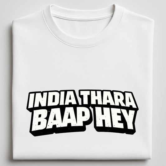 Baap India - round neck T-Shirt