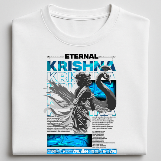 Krishna Unisex Classic Crew T-Shirt