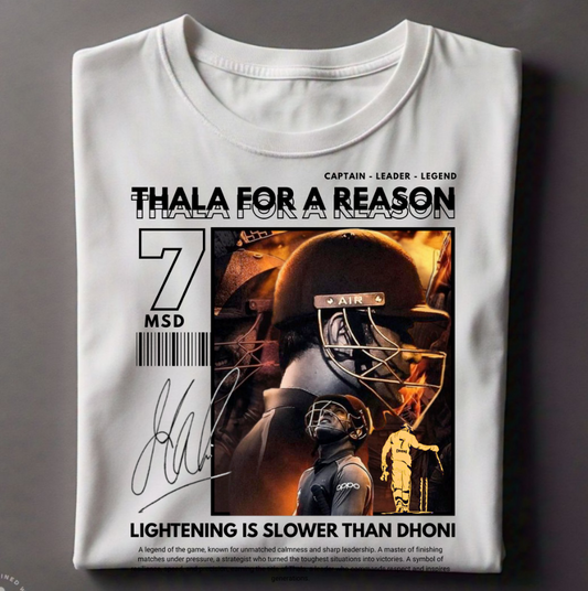 MSD Unisex tshirt