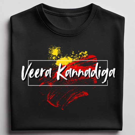 Veera Kannadiga Unisex Classic Crew T-Shirt
