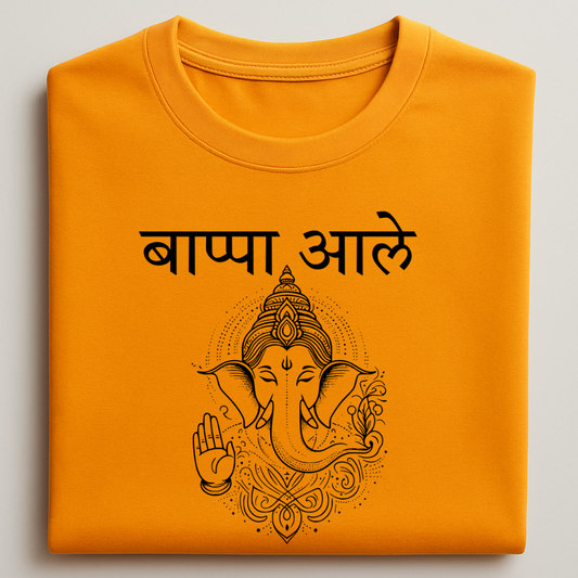 Bappa aale- Round neck T-Shirt