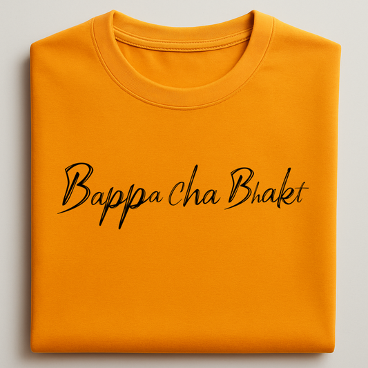 Bappa cha Bhakt T-Shirt