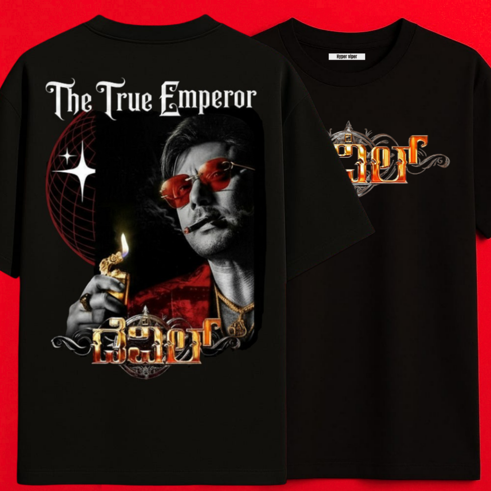 DBoss back and front print T-Shirt