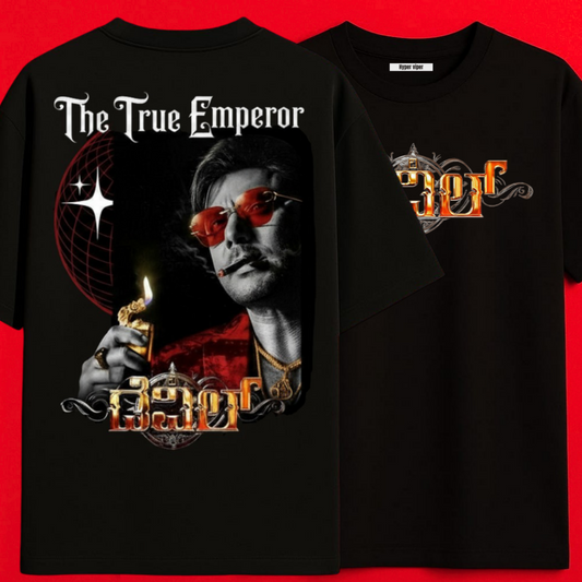 DBoss back and front print T-Shirt