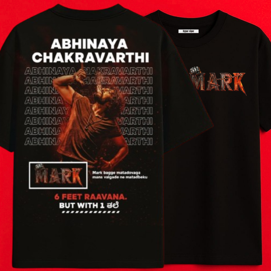Abhinaya Chakravarthi - Back print - Unisex T-Shirt