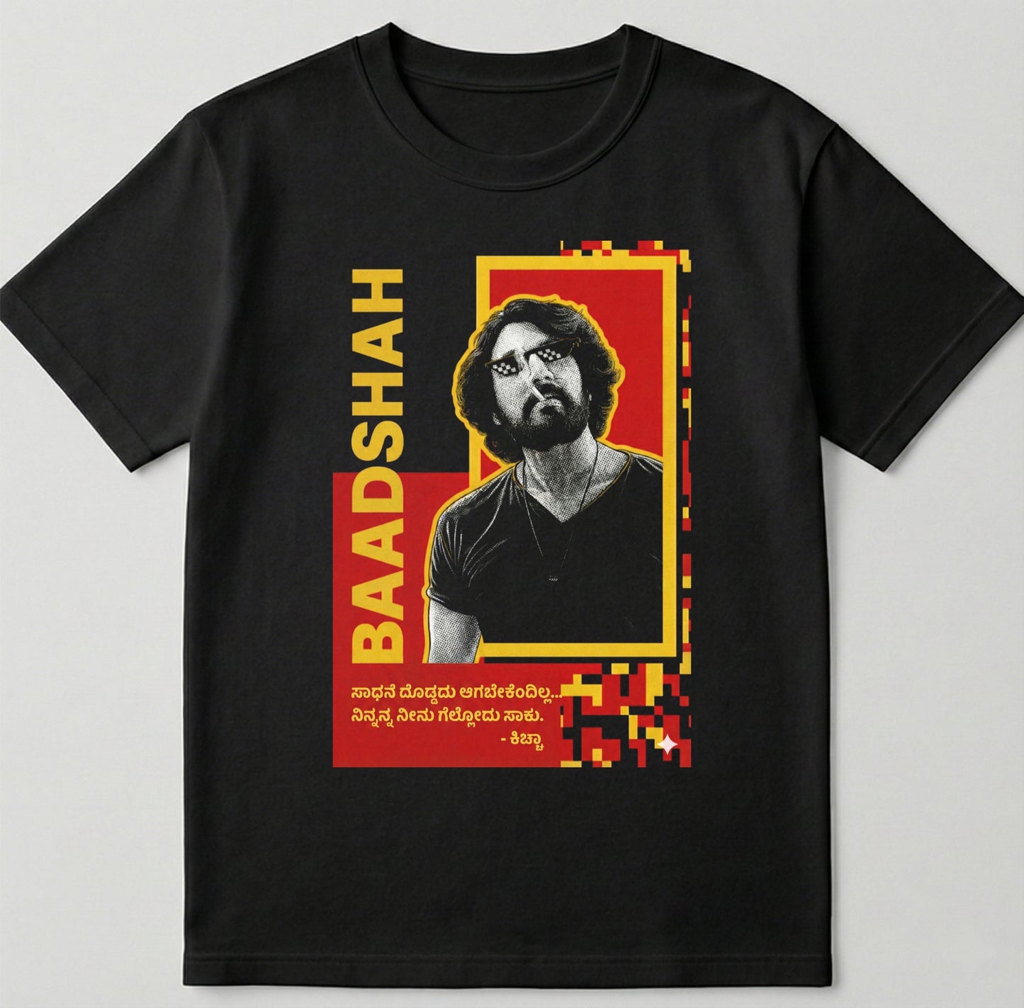 Baadshah - Unisex T-Shirt