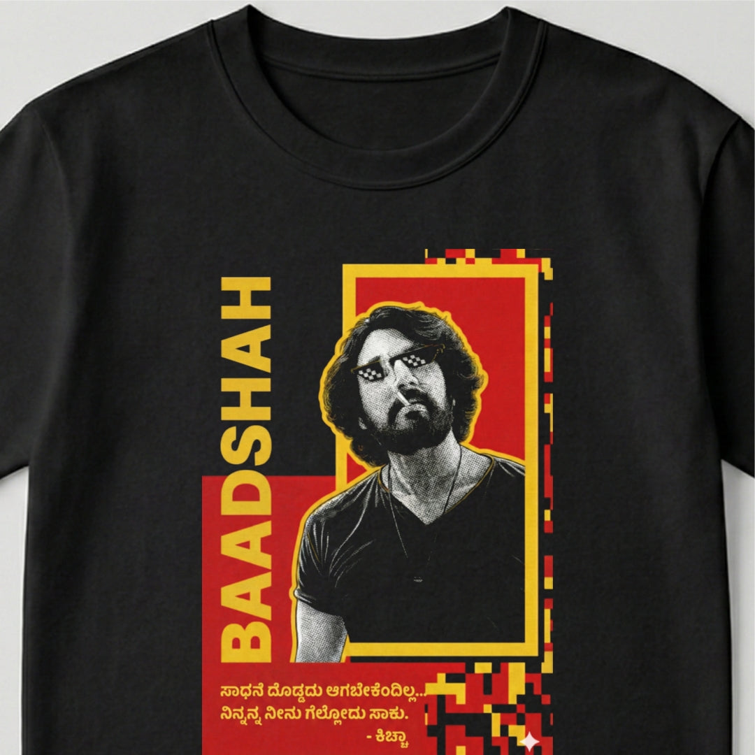 Baadshah - Unisex T-Shirt
