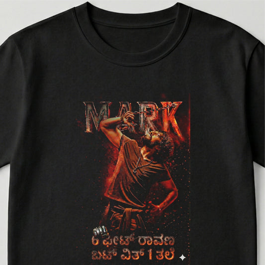 6 Feet Raavana - Unisex T-Shirt