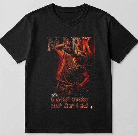 6 Feet Raavana - Unisex T-Shirt