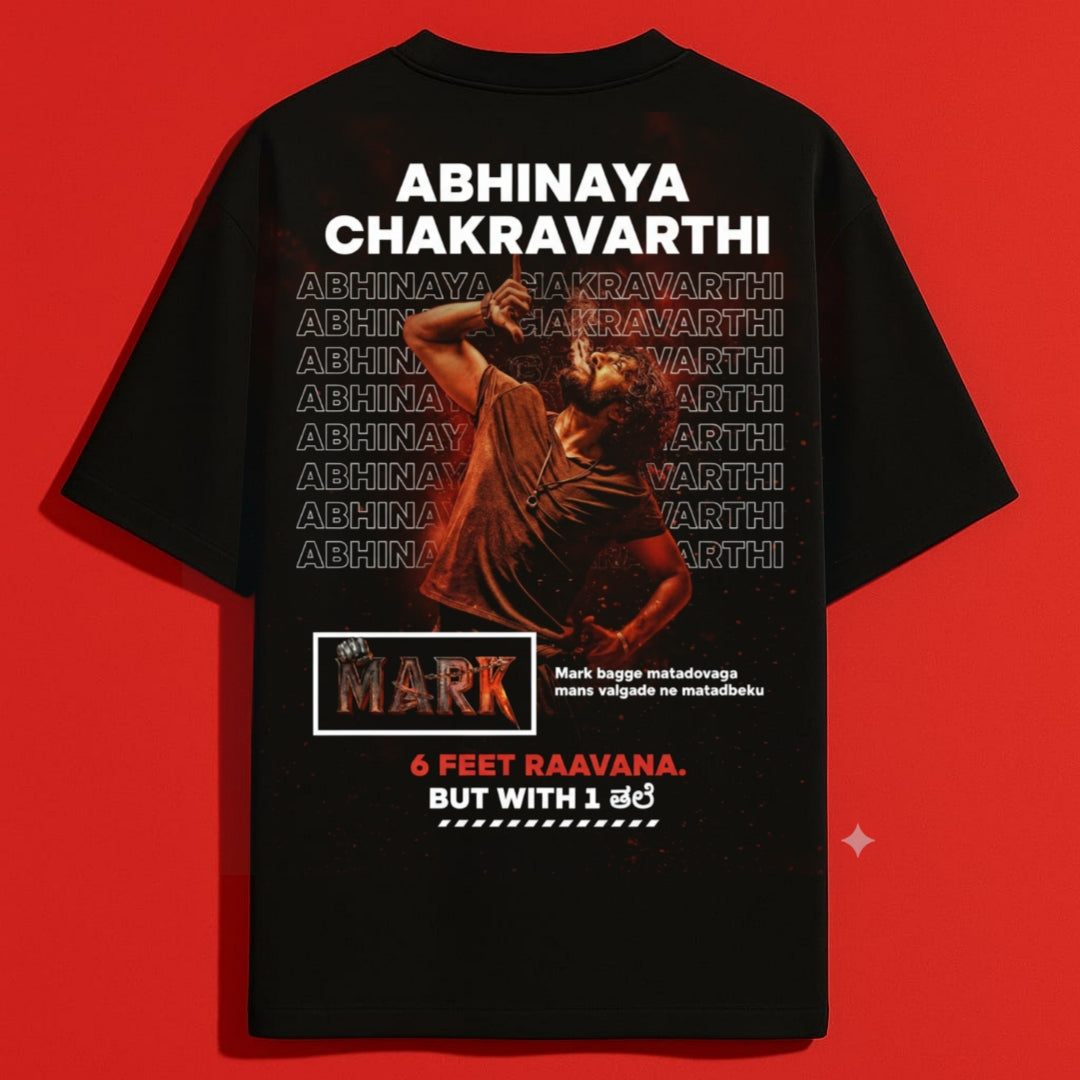 Abhinaya Chakravarthi - Back print - Unisex T-Shirt