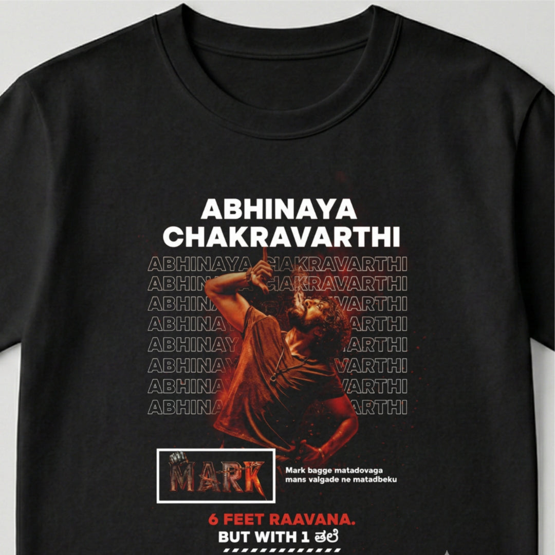 Abhinaya Chakravarthi - Unisex T-Shirt