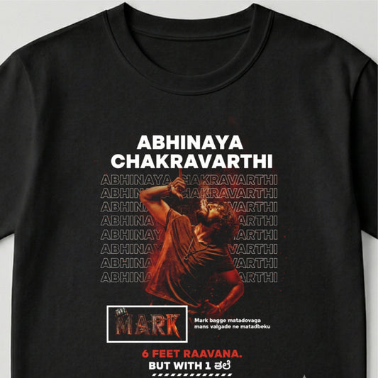 Abhinaya Chakravarthi - Unisex T-Shirt