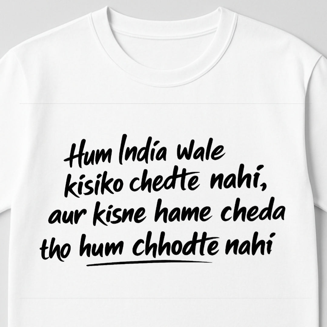 Ched ke toh dekh - round neck T-Shirt